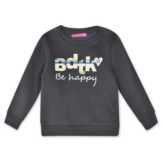 Bodytalk Βρεφικές φόρμες σετ